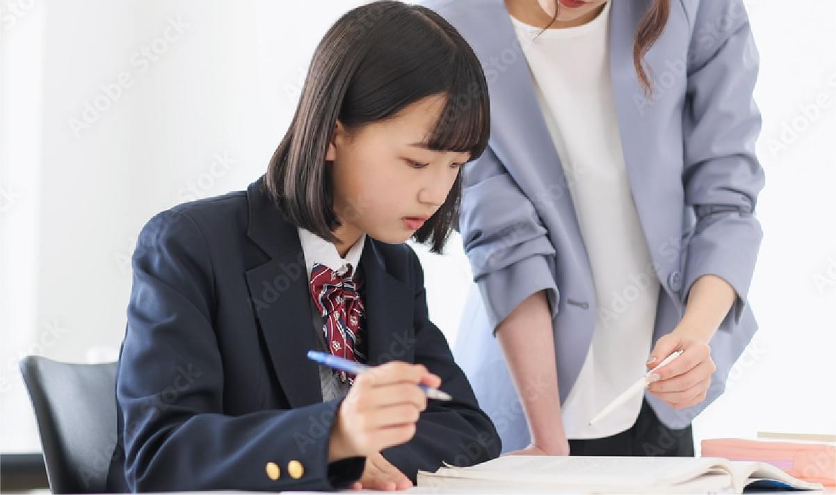 完全1対1指導の数英専⾨塾